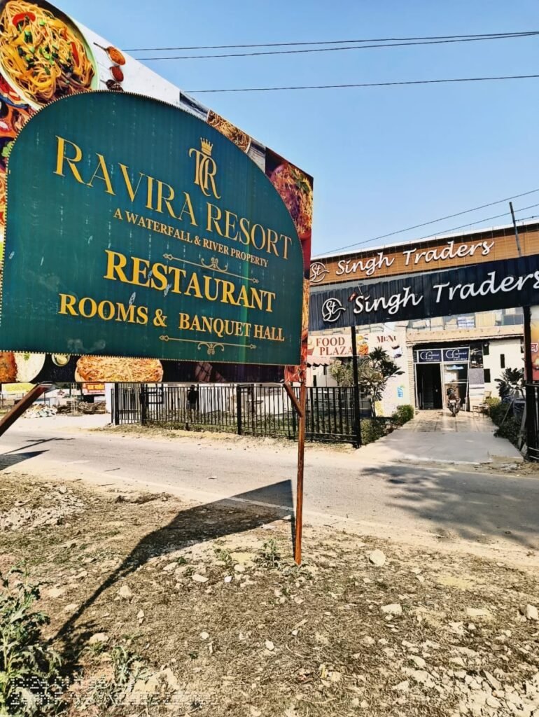 whatsapp image 2026 01 14 at 9.57.33 pm